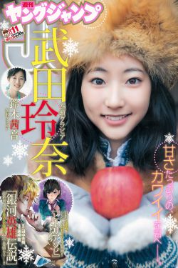 宫锁连城